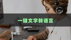 <b>帮帮您轻松找到心仪的配</b>