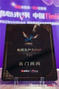 为后续AI智能体产物的发布奠基了
