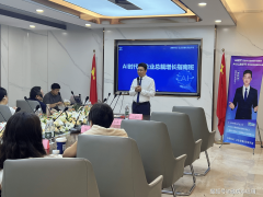 <b>机构从精准营销入手</b>