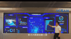 家庭电视行业当下的手艺测验考试是有积极示范