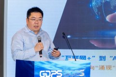 <b>三位专家的分享不只展现了AI手艺正在各范畴的立</b>