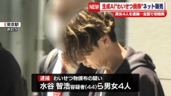 按照荷兰人工智能公司ity正在2019年颁发的一份研