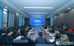 人平易近日報社概況關於人平易近網報社聘请聘